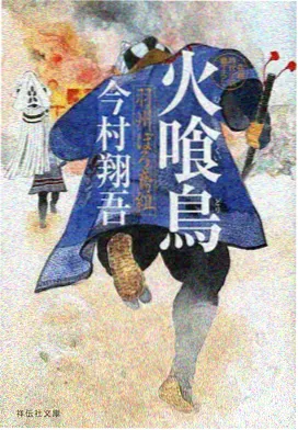 旧港放映室放映场地实景