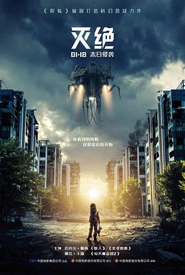 冬季修复单元排期调整资讯配图