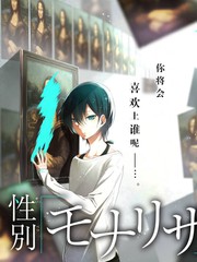 候场十五分钟访谈综艺剧照